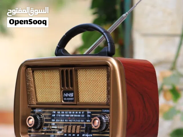 راديو انتيك بتصميم كلاسيكي ومواصفات حديثة صوت عالي ونقي مدمج بتصميم قديم ومواصفات حديثة وبافضل سعر