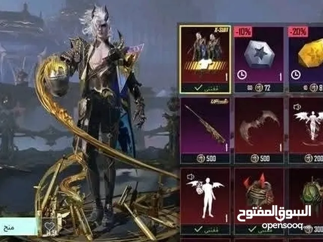 Pubg gaming card for Sale in Damascus