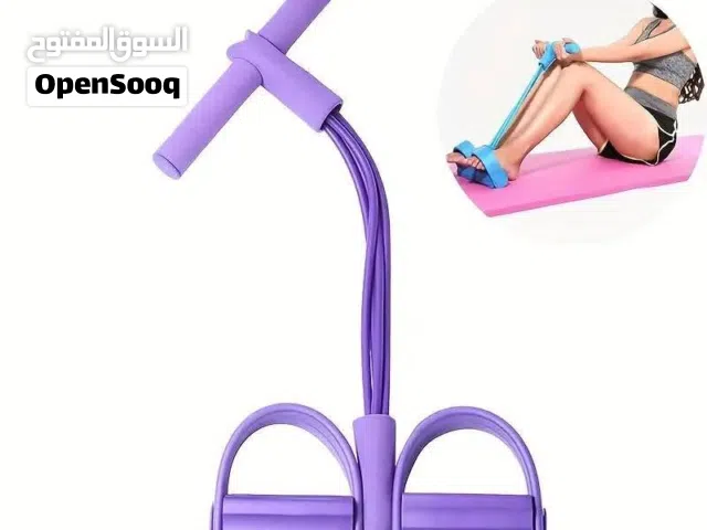 حبل المقاومة