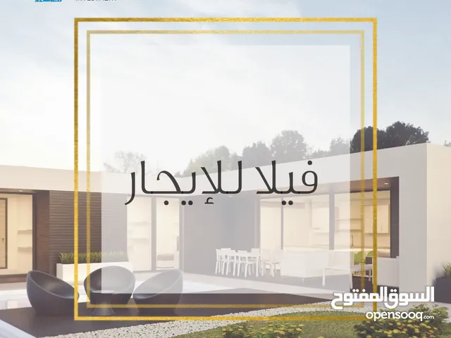 230m2 5 Bedrooms Villa for Rent in Tripoli Bin Ashour