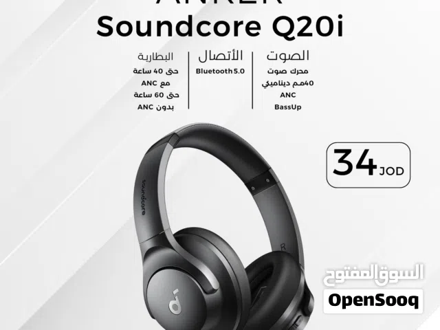 ANKER Soundcore Q20i سماعة الرأس من أنكر Q20i