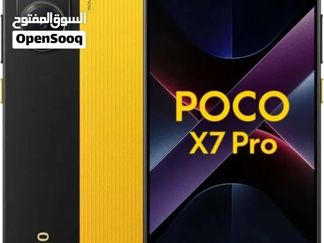 مطلوب مطلوب بوكو اكس 7برو poco x7 pro