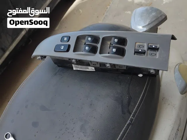 مجمع مرش كيا سيدونا