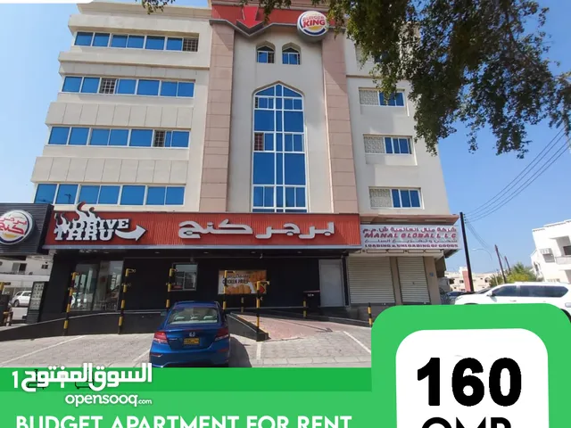 Apartments for Rent in Ruwi  REF 791BM  شقة للايجار في روي