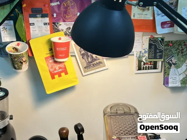 مكينة قهوة هايبرو