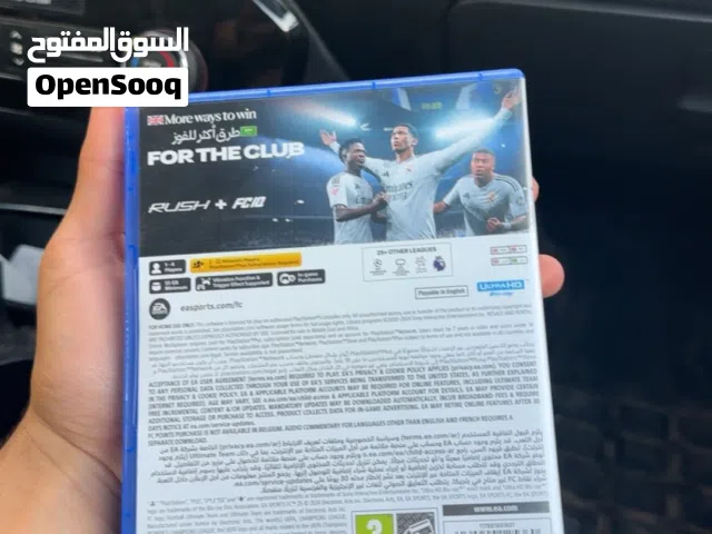 FC25 بلايستيشن 5