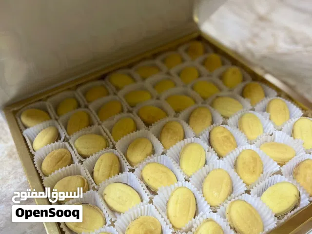 معمول وعيون الجمل
