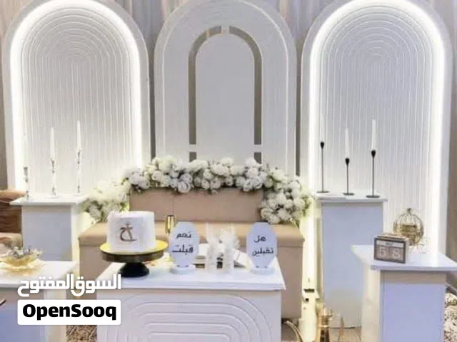 ديكور كوشات   شغل درجة اولى