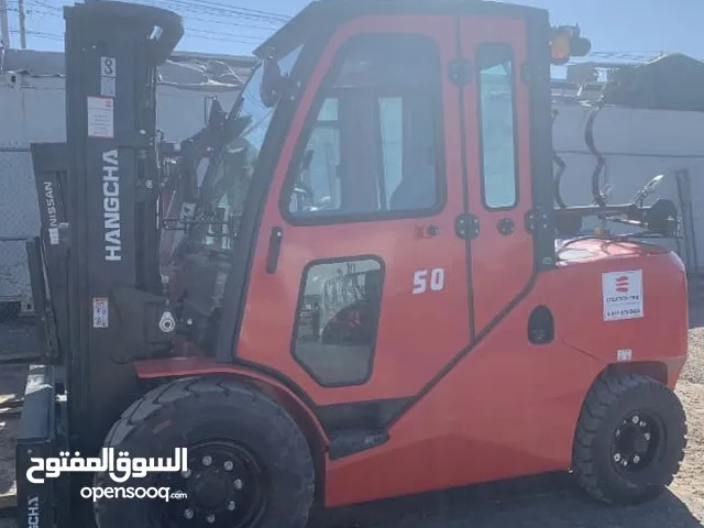 2023 Forklift Lift Equipment in Basra