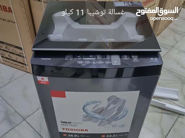 Toshiba 11 - 12 KG Washing Machines in Giza