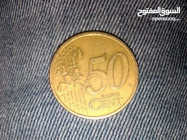 عملات نادرة