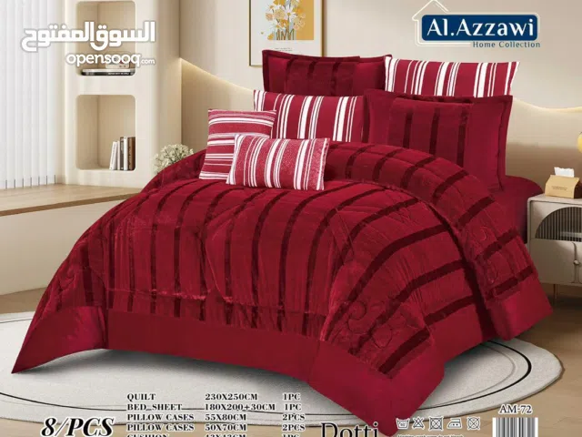 لحاف عالي الجودة مميزه وصول أفخر الحافات النفرين في اليمن جدا مميزه وانيق8قطع محبوك وجهين عالمي الاص