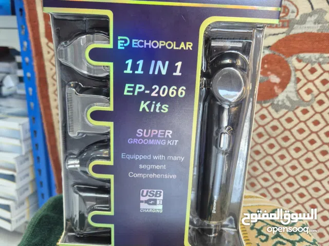 super grooming kit 11in 1box