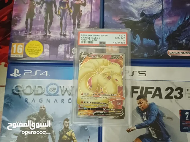 ps5 and ps4 games