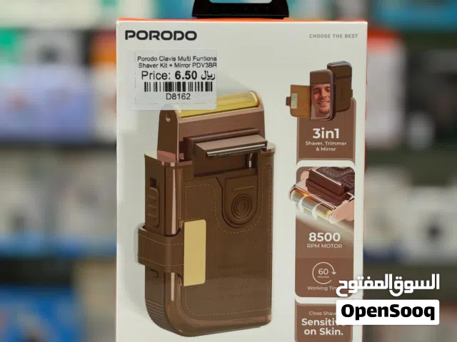 Brand New Porodo Clavis Shaver Kit in Oman  Versatile Grooming  Skin Protection