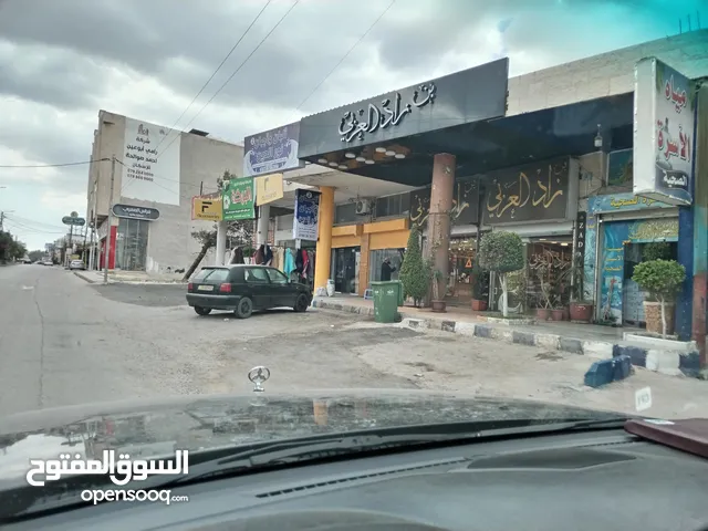 محلات تجارية للبيع