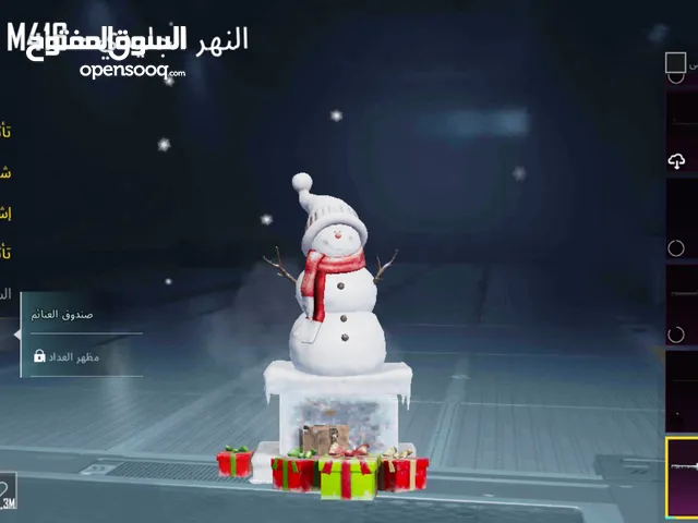 حساب ببجي 00000