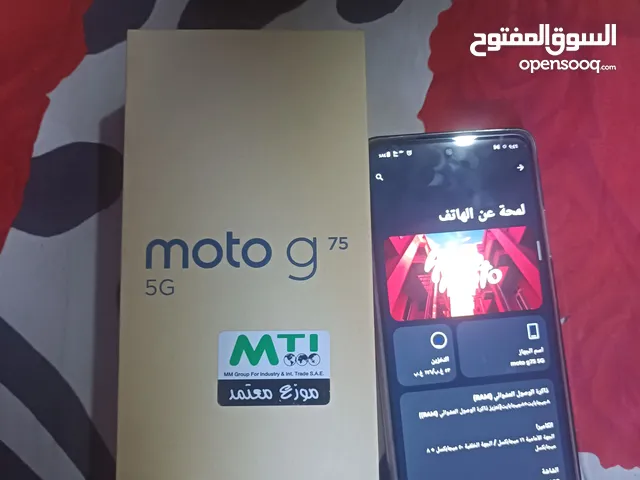 Motorola Moto G 256 GB in Assiut