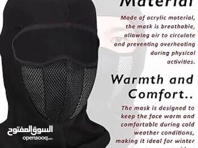 قناع جوخ فخم للشتا ب5 دنانير