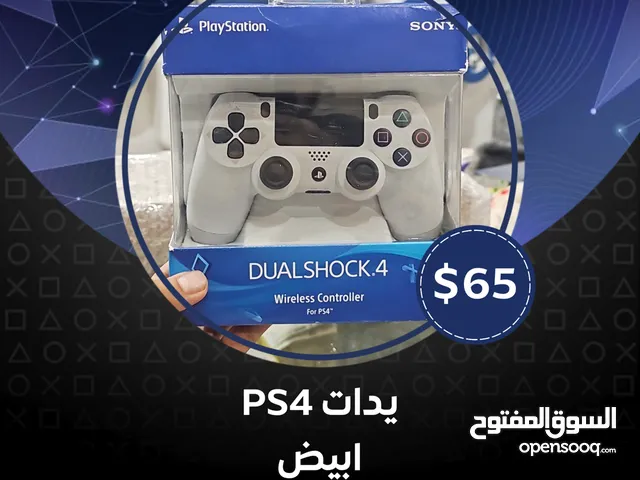 بدأت بلاستيشن4 ابيض وكالة
