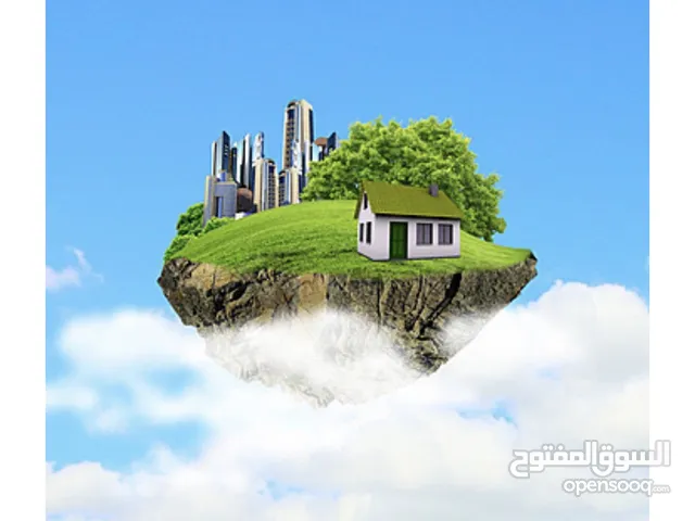 Residential Land for Sale in Ramallah and Al-Bireh Al Tira