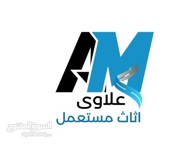 مشتري اثاث المستعمل في دبي