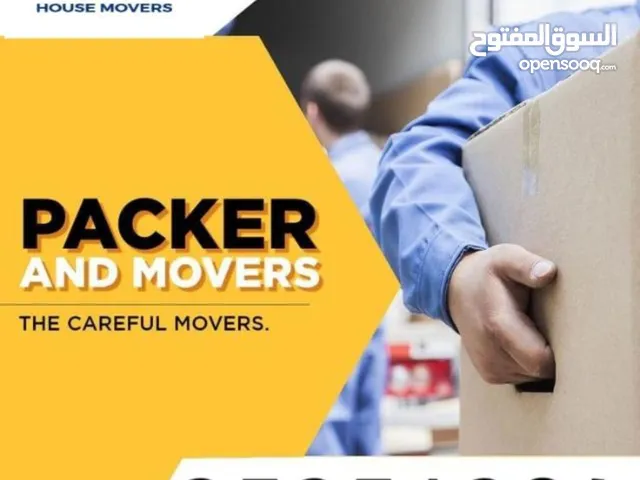 Movers & Packer