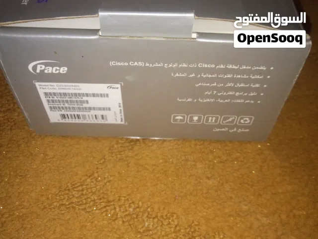  beIN Receivers for sale in Tripoli