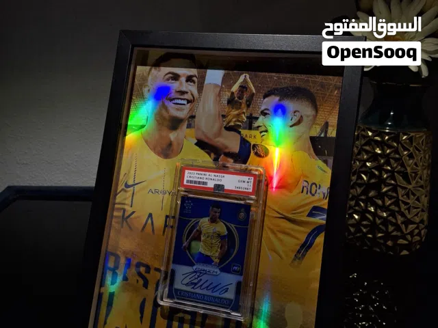بطاقة كريستيانو رونالدو (النصر) موقعة  + جدارية فاخرة