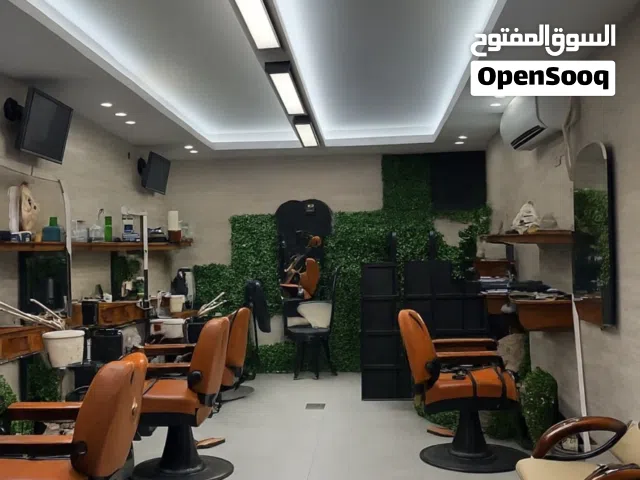 صالون للبيع الجهراء