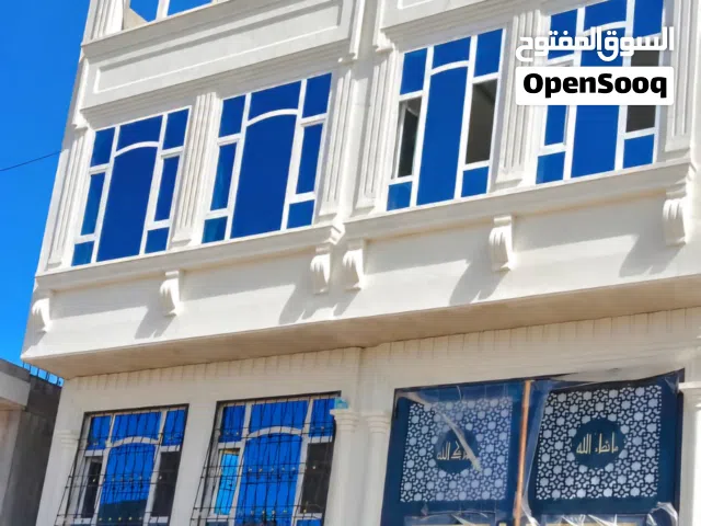 Building for Sale in Sana'a Western Geraf