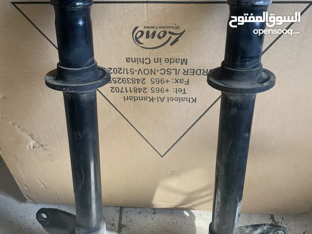 Suspensions Mechanical Parts in Hawally