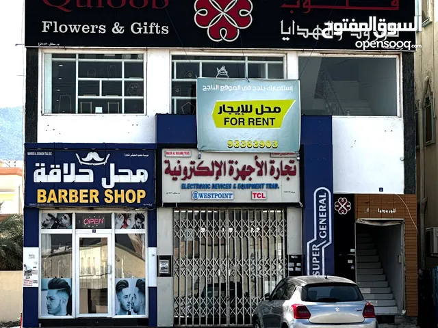 معرض في موقع نشيط في هصاص للإيجار