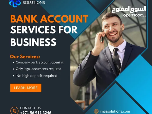 Business Account Opening