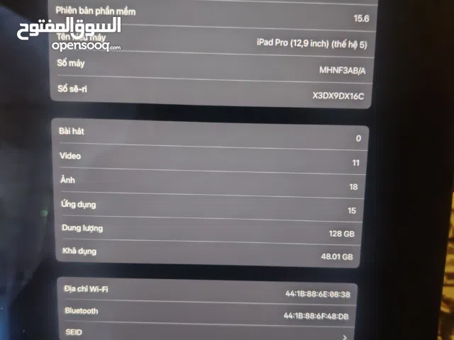 سلام عليكم ايبادm1 الجيل الخامس   12،9حجمه ذاكره 128بطاريه 99 العب علي ماوس وكيبورت ببجي اصداره 15.5