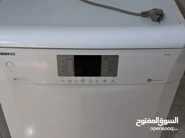 BEKO Dishwasher DFN 6833 6 Place Settings White جلاية بيكو DFN 6833 6 برامج لون ابيض