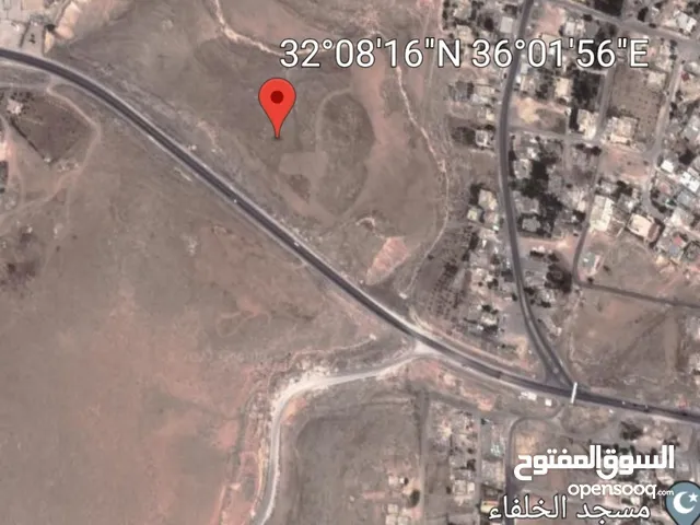 Mixed Use Land for Sale in Zarqa Douqara