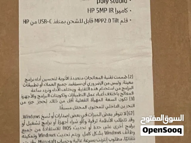 Windows Other for sale in Amman