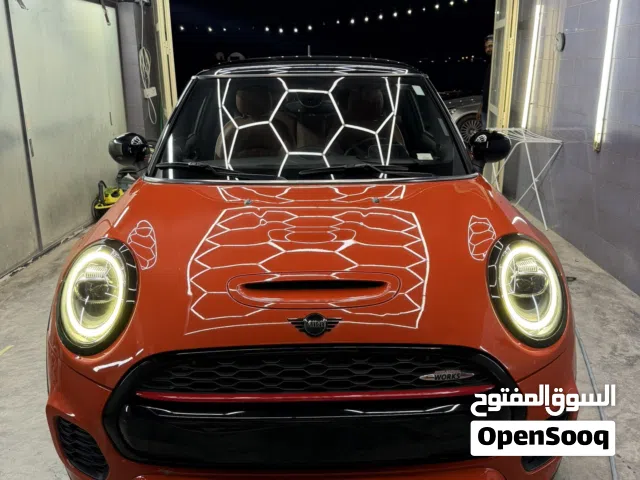 2020 ميني اخرى
