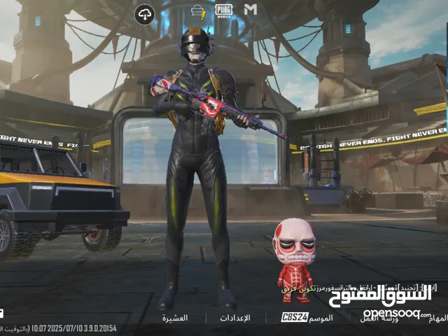 حساب ببجي موبايل اطار كونكر مستوى 75 اقرا الوصف تحت