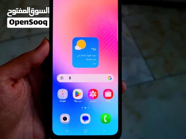 Samsung Galaxy A24 4G 128 GB in Wasit
