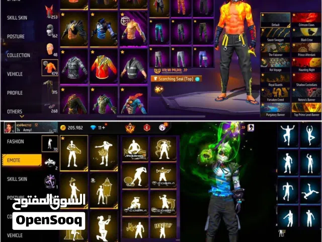 حساب للبيع 15