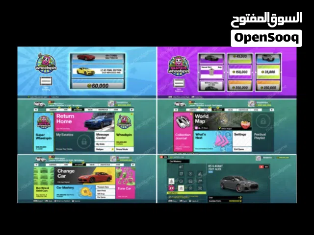تمكيس فلوس و exp وسيارات في فورزا 6