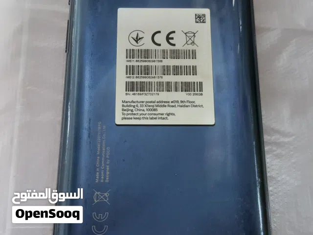 Xiaomi Pocophone M5s 256 GB in Benghazi