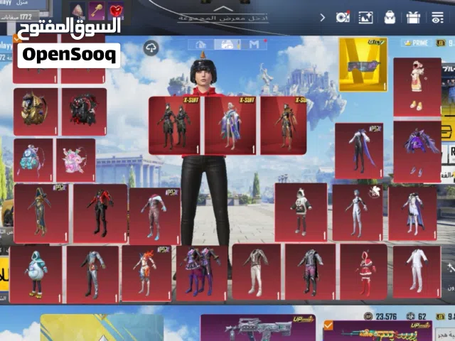 Pubg Accounts and Characters for Sale in Muscat