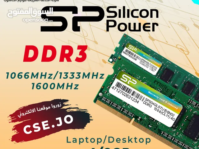 Silicon Power 4GB DDR3 UDIMM-1066 MHz For Desktop رام 3 جيجا كمبيوتر