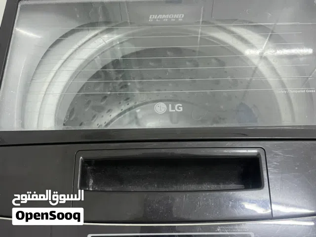 غسالة ال جي