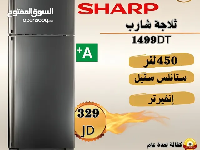 Sharp Refrigerators in Amman