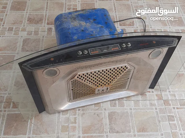ساحبة مطبخ شغالة ماعدى الماطور يشتغل ويطفى