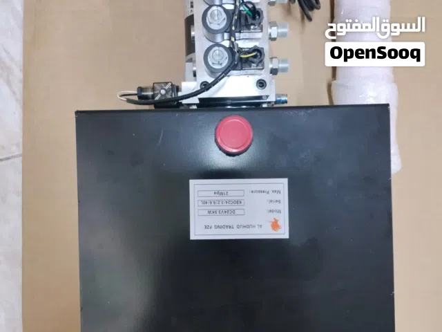 معدات هيدروليك للنواقل(حاملة سيارات )